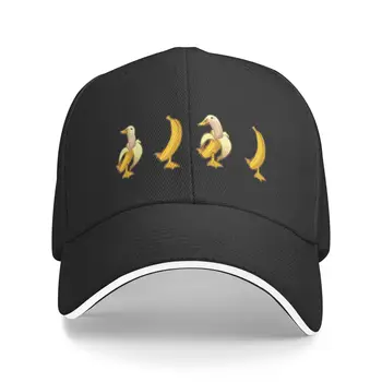 Забавная Бейсбольная Кепка Banana Duck Meme Повседневная Шляпа Для Бутерброда Унисекс Регулируемая Шляпа Для Папы Для Бега В Гольф