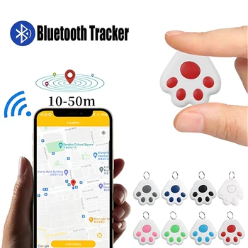 Мини-устройство предотвращения потери Bluetooth в форме собачьей лапы для мобильных телефонов, кошельков, ключей, рюкзаков и устройств для двунаправленного поиска