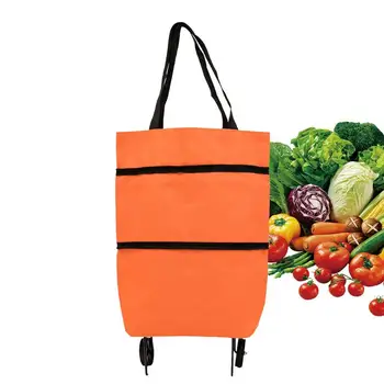 Хозяйственная сумка на колесиках, складная тележка для покупок, сумка для багажа, сумка-тоут для переноски покупок, сумка для овощей, Сумочка