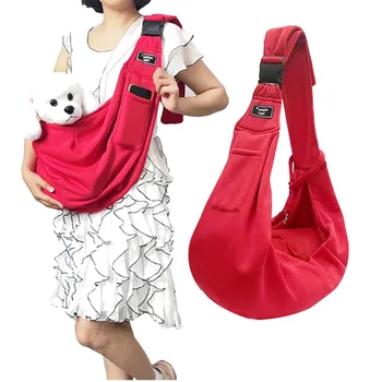 Портативная Сумка Для Переноски Собак Hand Free Pet Sling Carrier для Маленьких Собак Сумка Через Плечо Dog Sling Carrier Bag переноска для собак