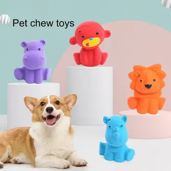 Отличные аксессуары для домашних животных, игрушка для дрессировки собак, Мягкие интерактивные развлечения, милая игрушка в форме животного со скрипучим звуком.