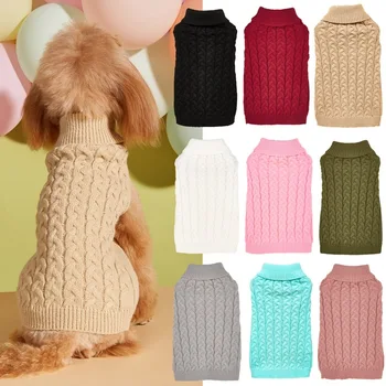 Повседневная одежда для домашних животных, эластичный однотонный вязаный удобный свитер для плюшевой собаки Бишон