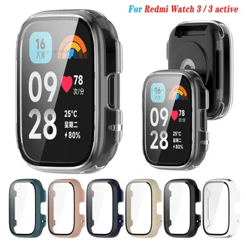 Жесткий чехол для ПК для Redmi Watch 3 Active с полным покрытием, защитный бампер для Xiaomi Redmi Watch 3/Active/Mi Watch Lite 3 Cover