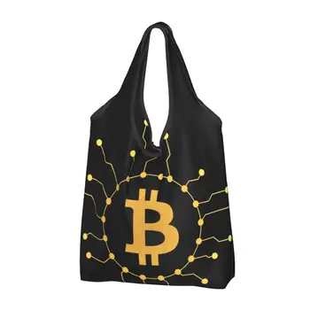 Многоразовая сумка для покупок с логотипом BTC, женская сумка-тоут, портативная цифровая валюта Bitcoin, сумки для покупок продуктов