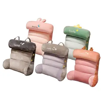 Плюшевая подушка для спинки, поддерживающая талию, подушка для чтения в игровом кресле