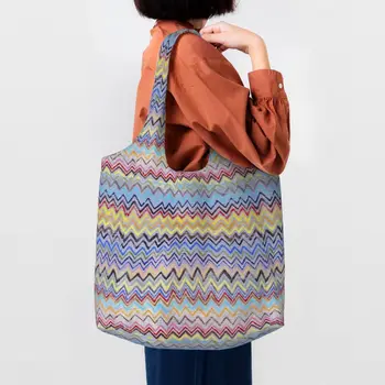 Яркая сумка-тоут с художественным зигзагообразным рисунком, богемная современная геометрическая холщовая сумка для покупок на плечо, вместительная сумка