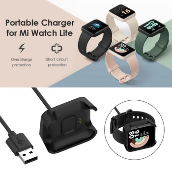 Подставка для зарядного устройства для Xiaomi Mi Watch Lite, USB-кабель для зарядки Redmi Watch, 3 фута