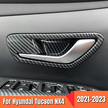 Для Hyundai Tucson NX4 2021 2022 ABS Углеродное волокно, внутренняя дверь автомобиля, Чаша, защитная рамка, накладка, наклейка, автомобильные аксессуары для укладки