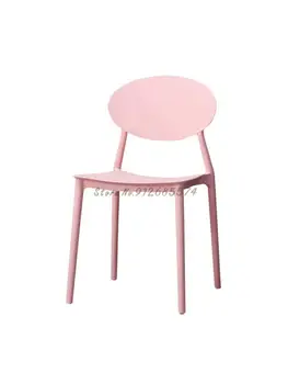 Пластиковый стул в скандинавском стиле Со складывающейся спинкой Простой обеденный стул для студенческого досуга Офисные принадлежности Чистый Красный дизайнерский стул