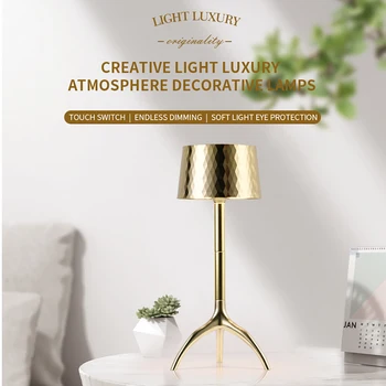 Перезаряжаемая Настольная лампа с сенсорным светодиодом luminária de mesa лампа скандинавского дизайнера для кабинета, украшения гостиной, прикроватной тумбочки для спальни