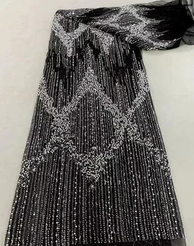 Африканские кружевные ткани с пайетками и бисером 2023 Высококачественная Кружевная вышивка Французский Нигерийский тюль Кружевная ткань для свадебного шитья