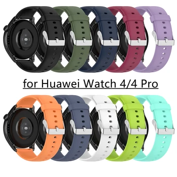 22 мм Силиконовый Ремешок Для Huawei Watch 4/4 Pro Ремешок Для Часов Браслет Huawei GT 3 GT 2 GT3 Pro 46 мм Браслет Для Умных Часов