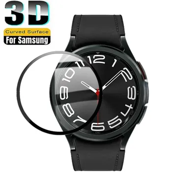 Защитная Пленка для Samsung Watch 6 40 мм 44 мм Изогнутая Стеклянная Пленка Для Samsung Watch 6 Classic 43 мм 47 мм Защитная Пленка