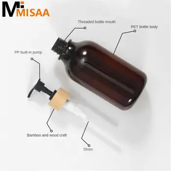 Бутылочка для лосьона, черная, износостойкая и прочная, не легко протекает, может быть переработана, не легко деформируется, Портативная бутылочка для мыла из ПЭТ-материала
