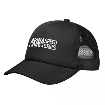 Akina Speed Stars Эластичная Шляпа Дальнобойщика Сетчатая Бейсболка С Регулируемой Застежкой на Пуговицу Шляпы для Мужчин Женщин Удобные Дышащие
