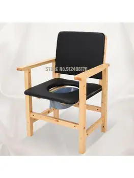 Стул для унитаза пожилых людей деревянный стул для унитаза стул для унитаза сиденье для унитаза унитаз пожилых беременных женщин бытовая техника из массива дерева