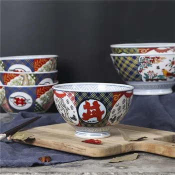 Керамические миски для риса и лапши в японском стиле, Фарфоровая посуда из костяного фарфора, столовые приборы, свадебные подарки, растения и цветы. Отделка