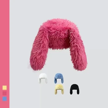 Новые шапочки с заячьими ушками, Корейская ниша, милый розово-красный плюшевый пуловер, кепка, сохраняющая тепло зимой, Забавные женские шапки для фотосъемки.