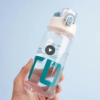 Пластиковый Герметичный уплотнитель, пластиковый стаканчик, креативная бутылка для воды, не содержащая Bpa, бутылка для питья фруктового лимонного сока большой емкости, 600-1000 мл