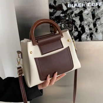 Новый модный контрастный цвет Универсальная сумка через плечо большой емкости