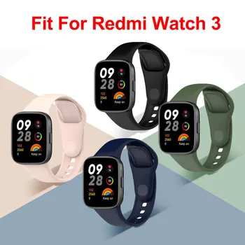 Силиконовый ремешок для часов Redmi watch 3 lite3, браслет, сменный ремень, ремешок для часов, аксессуар для смарт-часов для спорта и фитнеса
