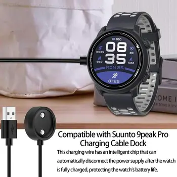 Шнур для зарядки дорожных часов Кабель для смарт-часов USB-зарядное устройство Аксессуары для часов Подставка для зарядки для путешествий Деловой поездки Домашнего Офиса