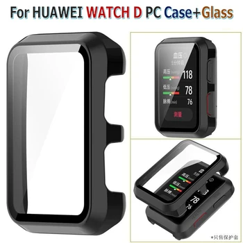 Чехол для браслета из пленки PMMA, чехол для часов Huawei WATCH D, защитные пленки для экрана, замена рамки для Huawei watch d Shell