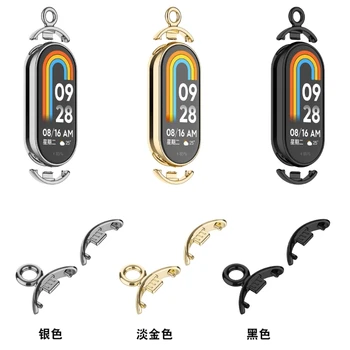 Модный браслет с карабином для часов Mi-Band 8, декоры на шею, Подвесная металлическая цепочка, браслет, ожерелье, веревочный кулон