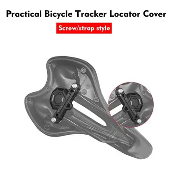 Кронштейн для держателя велосипеда, защитный чехол для противоугонного GPS-трекинга Airtag, Крепление для велосипедного сиденья, защита от потери, держатель для велосипедного трекера
