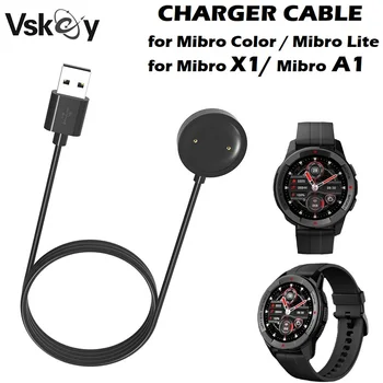 10 шт. Кабель зарядного устройства для смарт-часов Mibro X1/Color/Lite/A1, Магнитная док-станция для зарядки через USB, Сменные шнуры